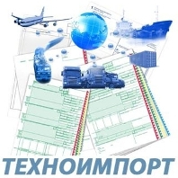 Таможенное оформление экспорта в Запорожье - Затамозить груз в Запорожье