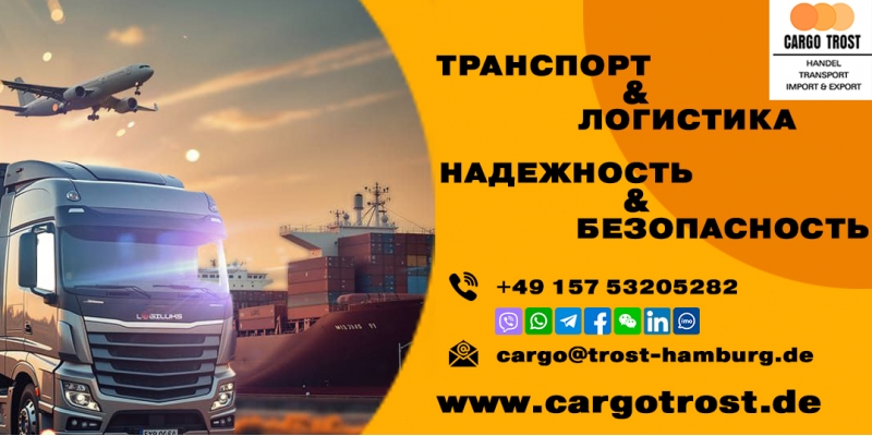 ��������� � ���������� ���������� ������ ��� ����