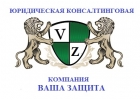 арбитражные споры