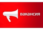 Требуется на работу помощник