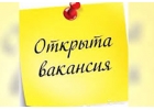 .Специалист по набору персонала